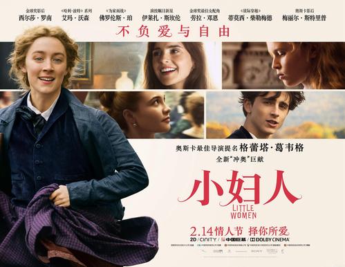 作假巴黎第十三大学毕业证